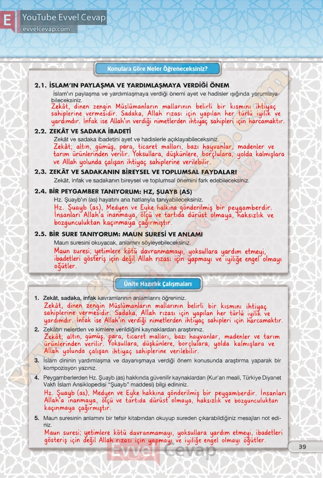 8-sinif-din-kulturu-ders-kitabi-cevaplari-bilim-ve-kultur-yayinlari-sayfa-39-2026