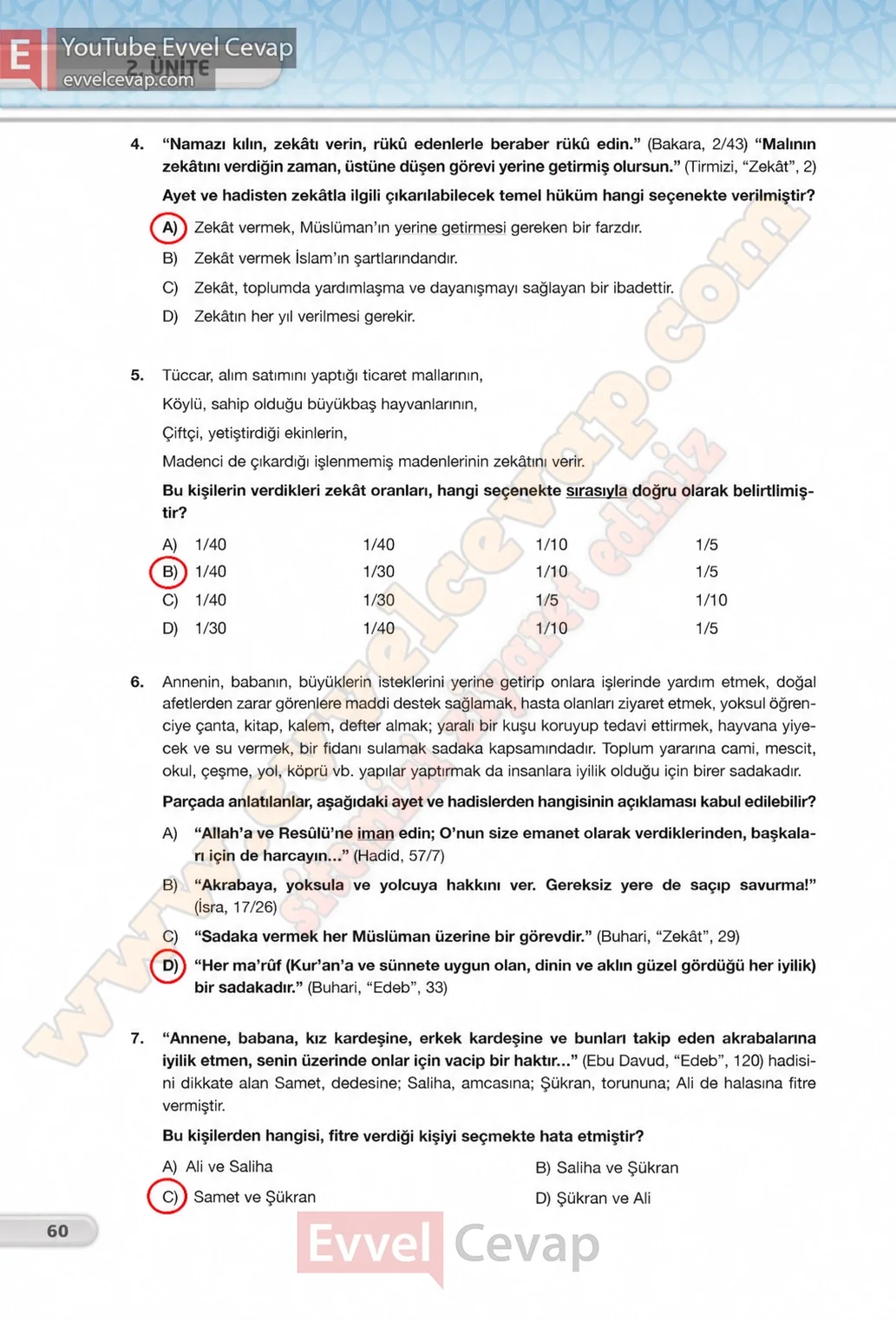 8-sinif-din-kulturu-ders-kitabi-cevaplari-bilim-ve-kultur-yayinlari-sayfa-60-2026