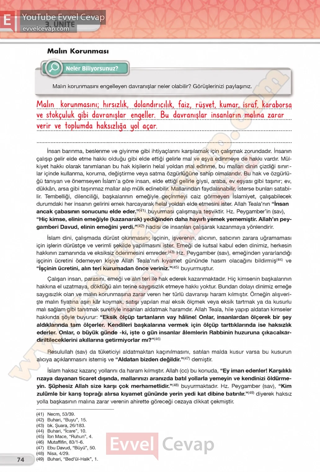 8-sinif-din-kulturu-ders-kitabi-cevaplari-bilim-ve-kultur-yayinlari-sayfa-74-2026