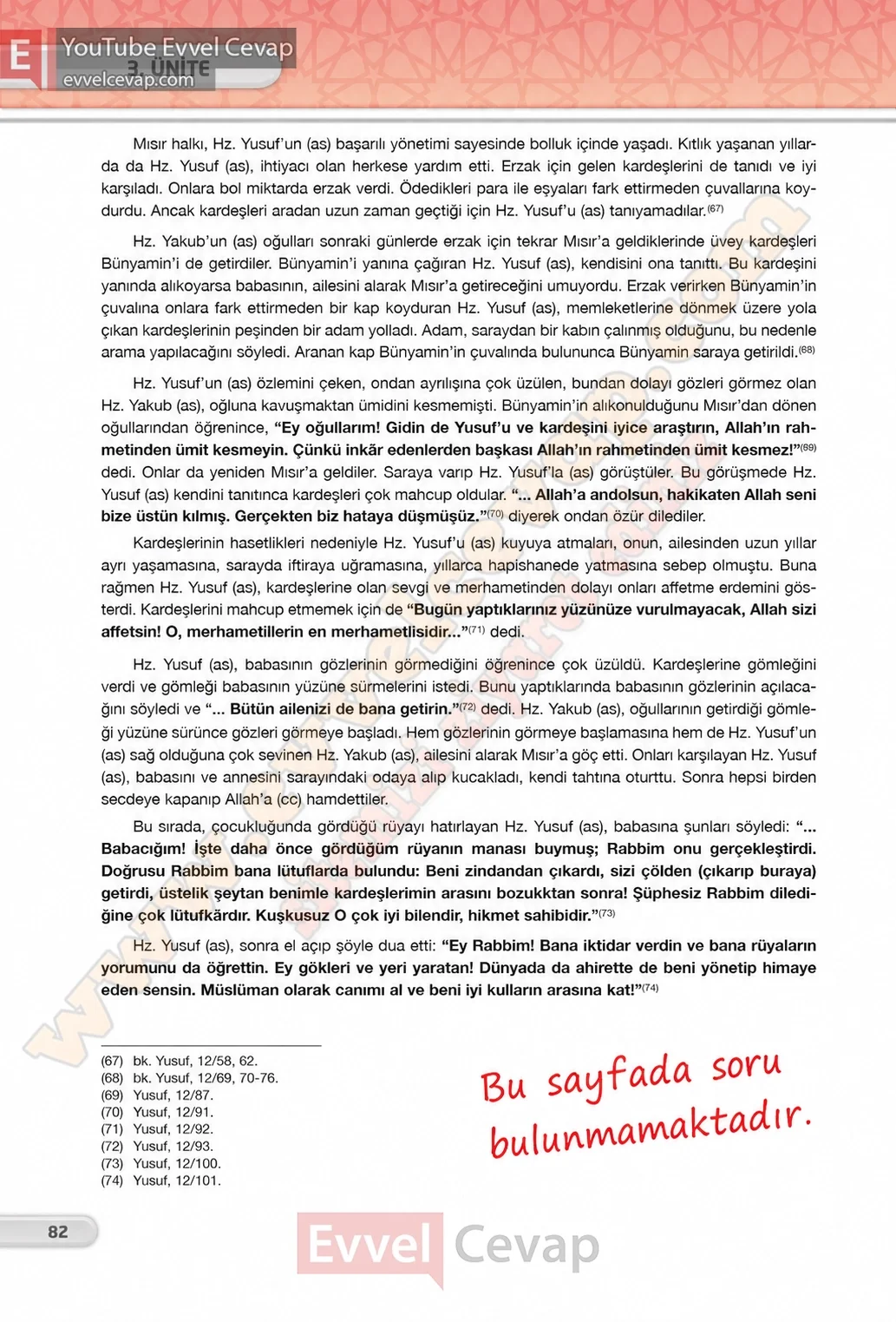 8-sinif-din-kulturu-ders-kitabi-cevaplari-bilim-ve-kultur-yayinlari-sayfa-82-2026