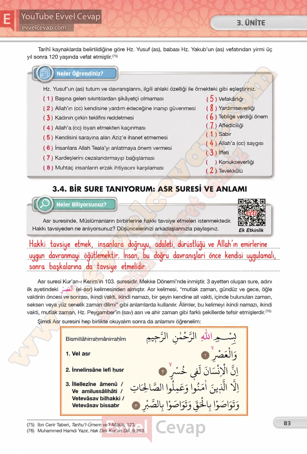 8-sinif-din-kulturu-ders-kitabi-cevaplari-bilim-ve-kultur-yayinlari-sayfa-83-2026