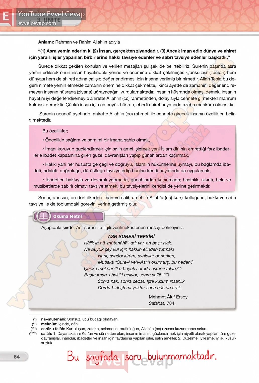 8-sinif-din-kulturu-ders-kitabi-cevaplari-bilim-ve-kultur-yayinlari-sayfa-84-2026