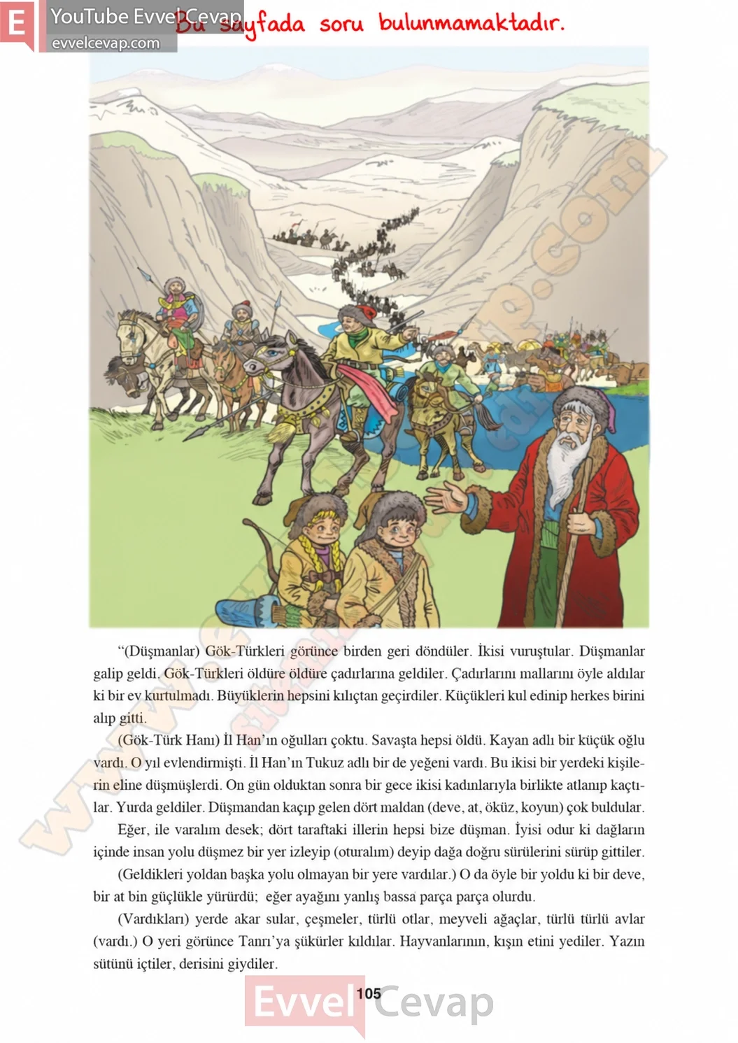 8-sinif-hecce-yayinlari-turkce-ders-kitabi-cevaplari-sayfa-105-2026