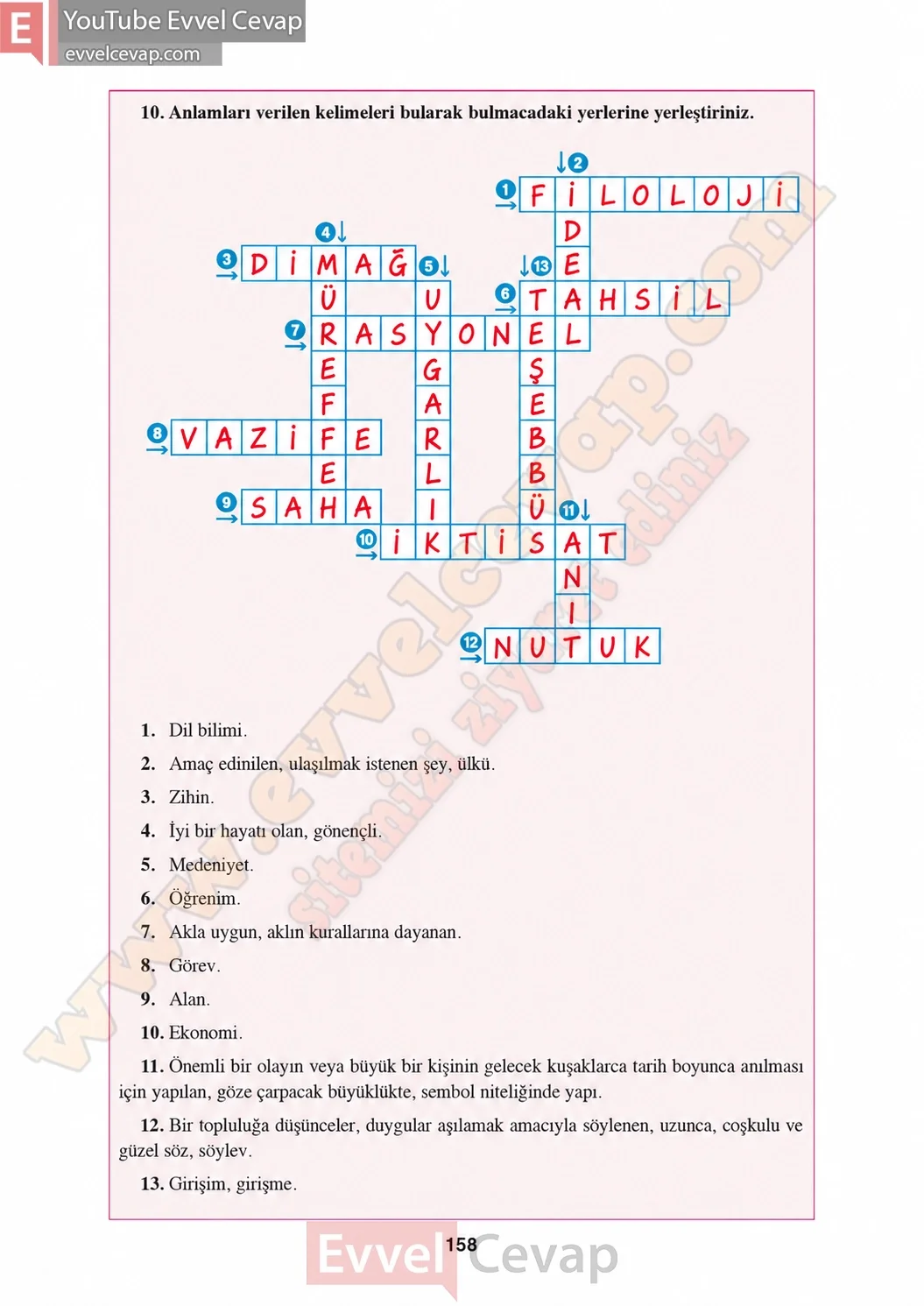 8-sinif-hecce-yayinlari-turkce-ders-kitabi-cevaplari-sayfa-158-2026