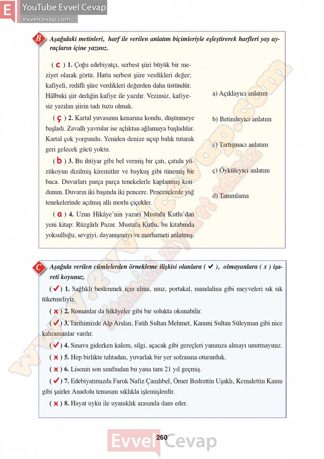8-sinif-hecce-yayinlari-turkce-ders-kitabi-cevaplari-sayfa-260-2026