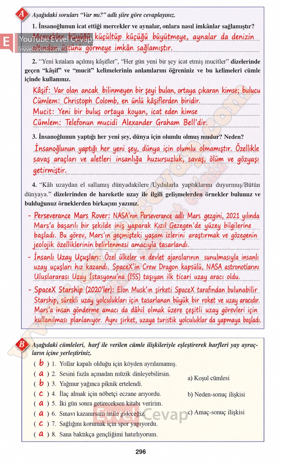 8-sinif-hecce-yayinlari-turkce-ders-kitabi-cevaplari-sayfa-296-2026