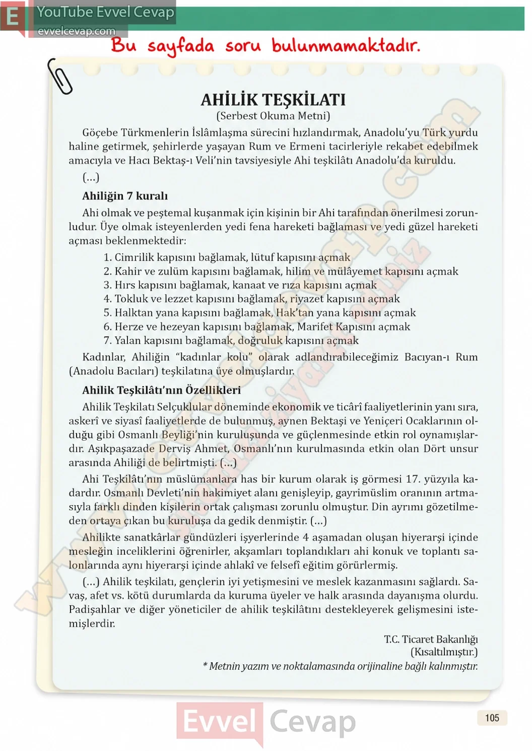 8-sinif-turkce-ders-kitabi-cevaplari-meb-yayinlari-sayfa-105-2026