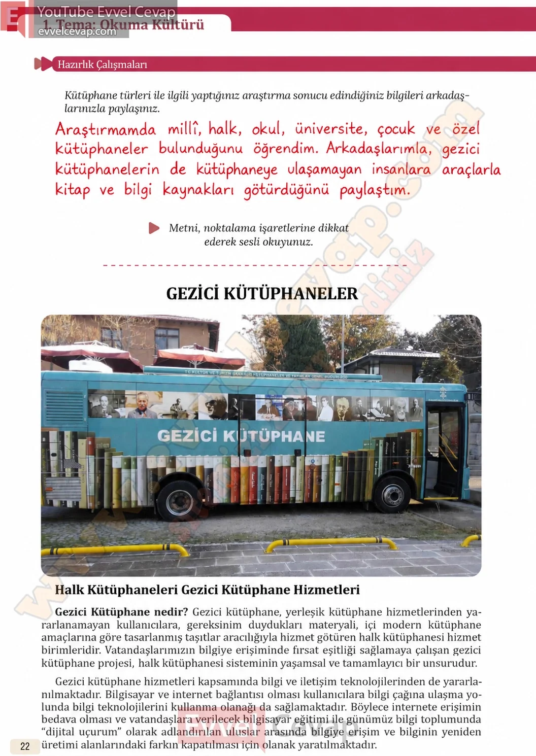 8-sinif-turkce-ders-kitabi-cevaplari-meb-yayinlari-sayfa-22-2026
