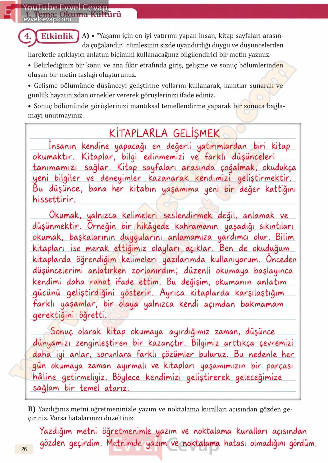 8-sinif-turkce-ders-kitabi-cevaplari-meb-yayinlari-sayfa-26-2026