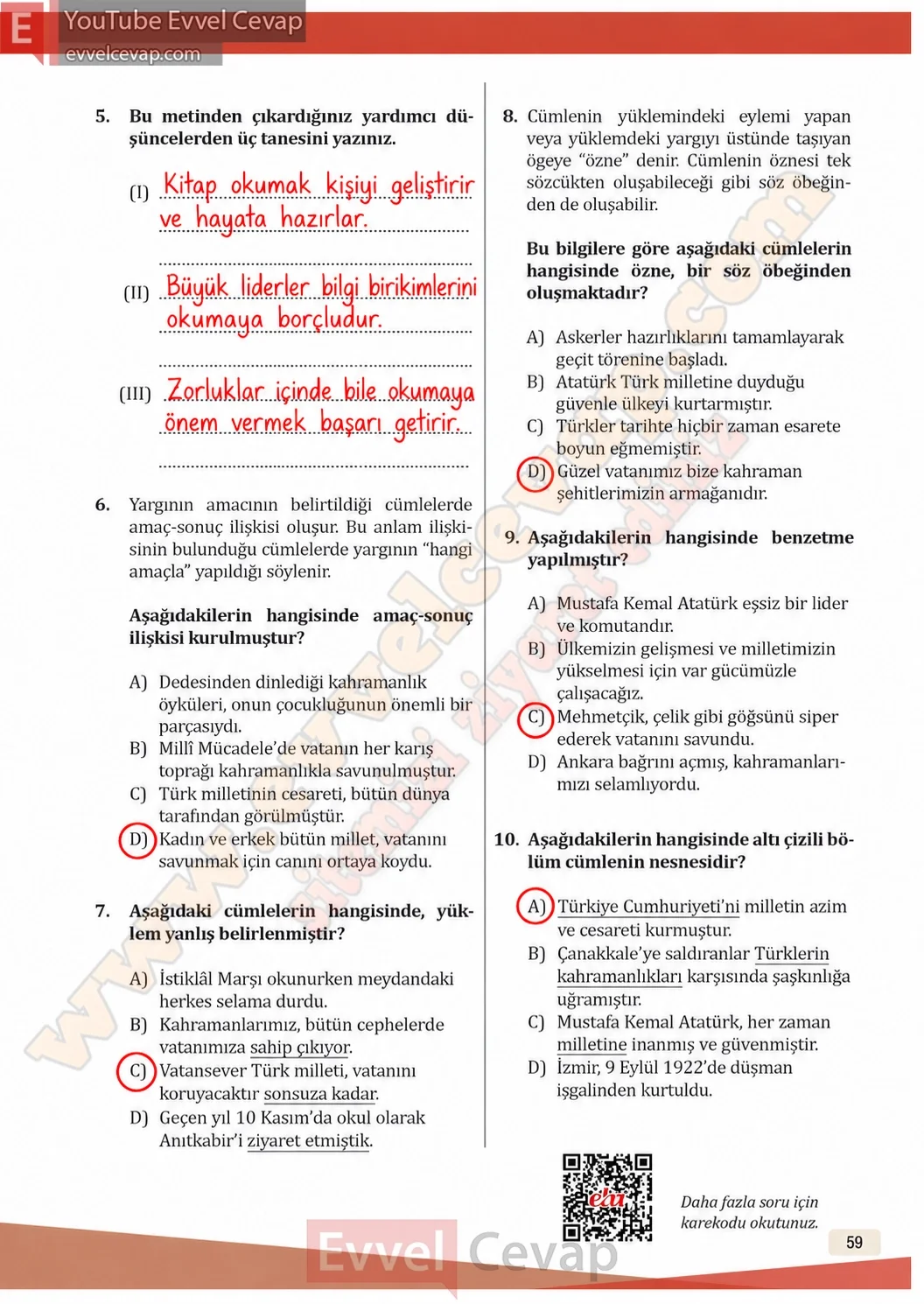 8-sinif-turkce-ders-kitabi-cevaplari-meb-yayinlari-sayfa-63-2026