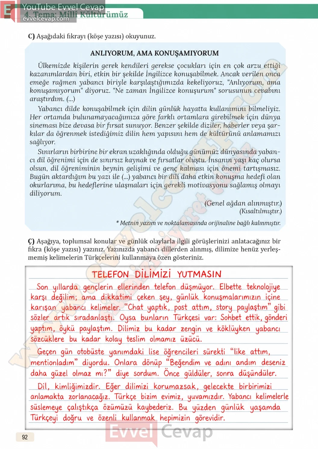 8-sinif-turkce-ders-kitabi-cevaplari-meb-yayinlari-sayfa-92-2026
