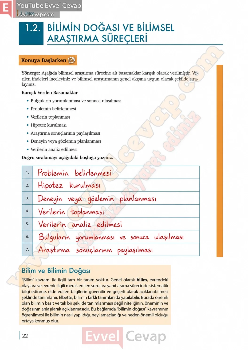 9-sinif-biyoloji-ders-kitabi-cevaplari-sayfa-22-2026