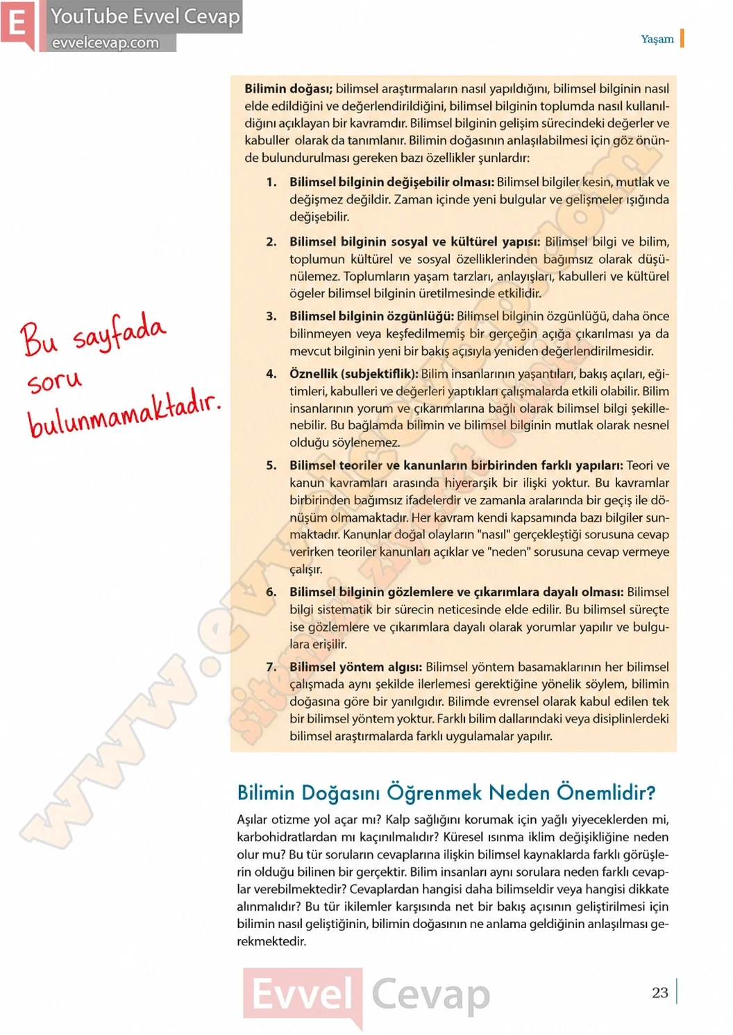 9-sinif-biyoloji-ders-kitabi-cevaplari-sayfa-23-2026
