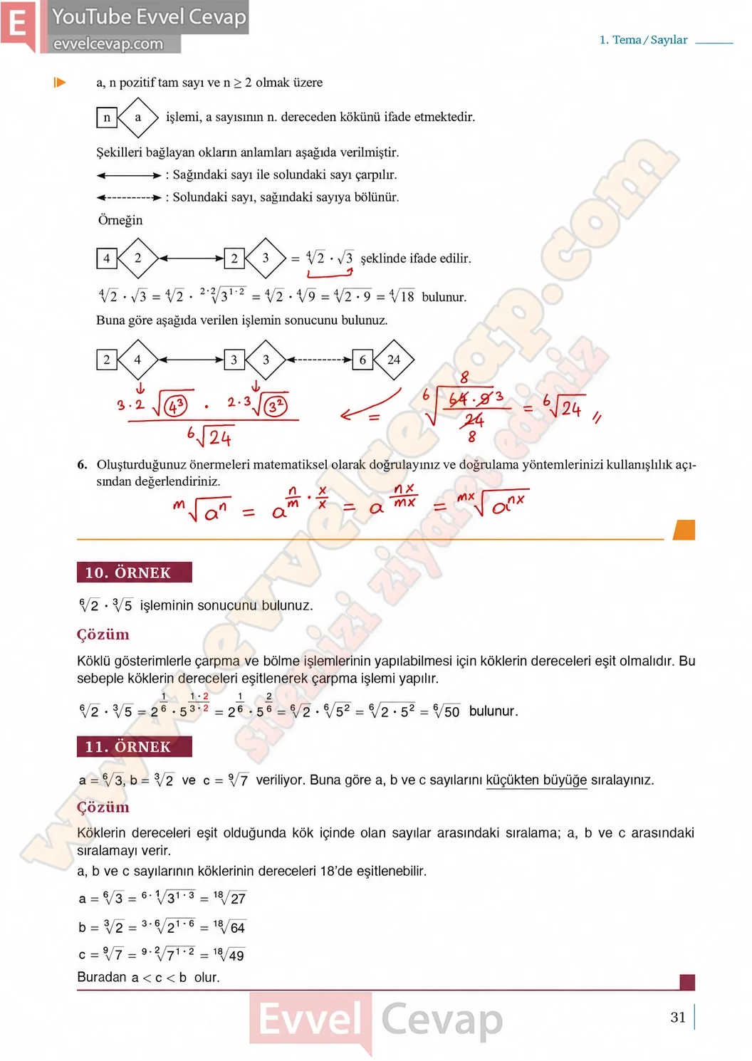 9-sinif-matematik-ders-kitabi-cevaplari-meb-yayinlari-1-kitap-sayfa-31-tablo