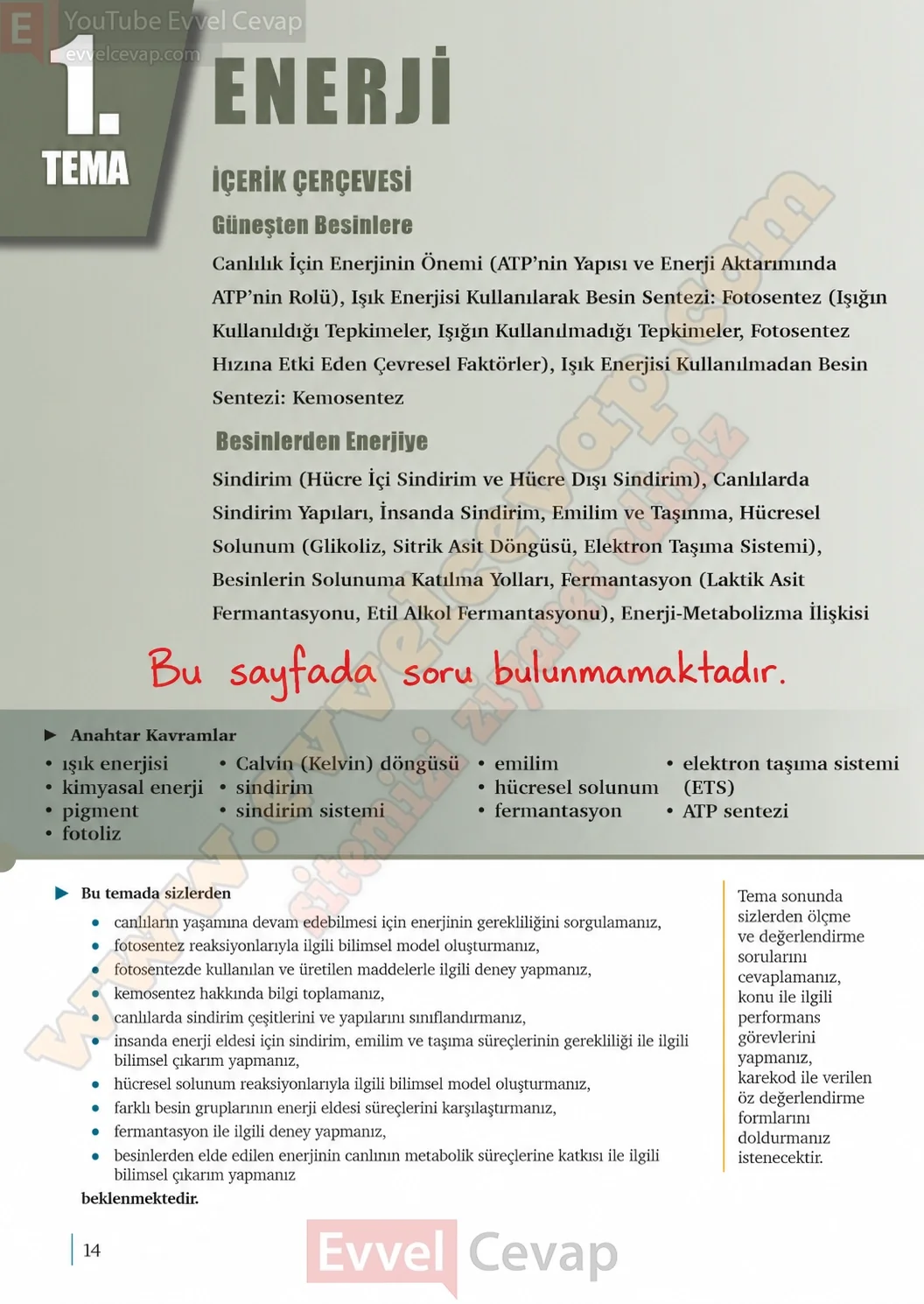 10-sinif-biyoloji-ders-kitabi-cevaplari-sayfa-14-cevaplari-meb-yayinlari-2026-2027