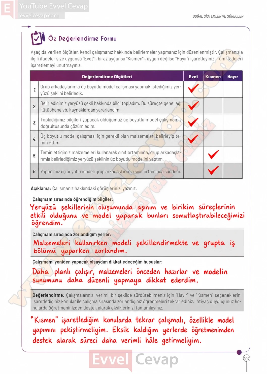 10-sinif-cografya-ders-kitabi-cevaplari-sayfa-107-cevaplari-meb-yayinlari-2026-2027