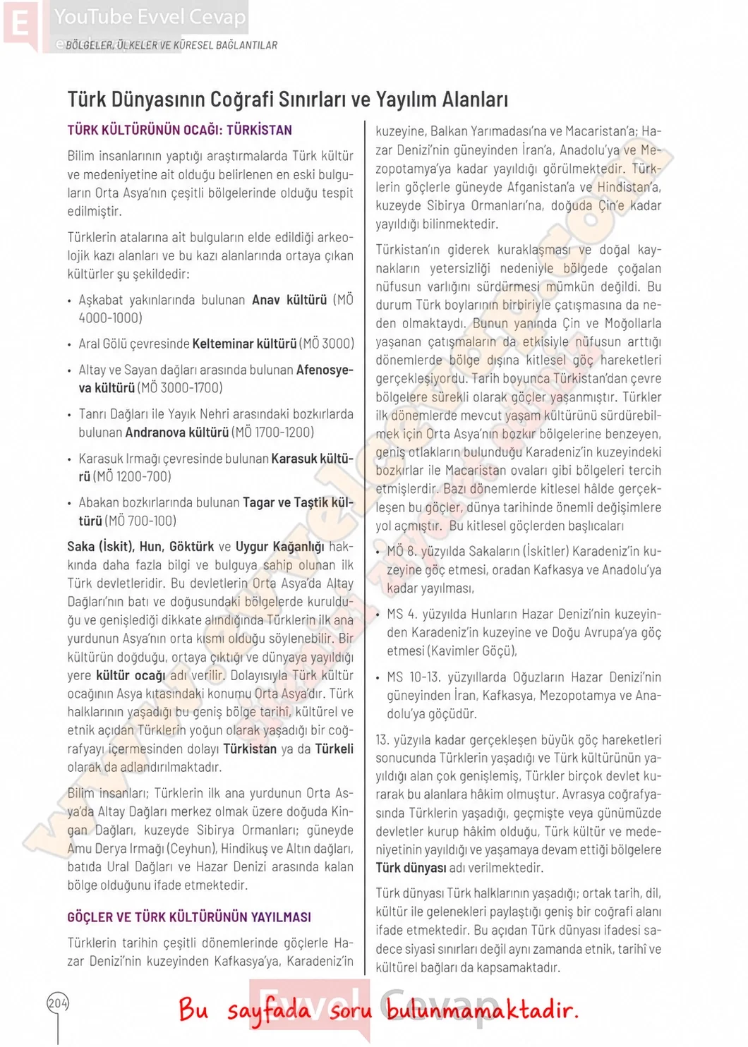 10-sinif-cografya-ders-kitabi-cevaplari-sayfa-204-cevaplari-meb-yayinlari-2026-2027
