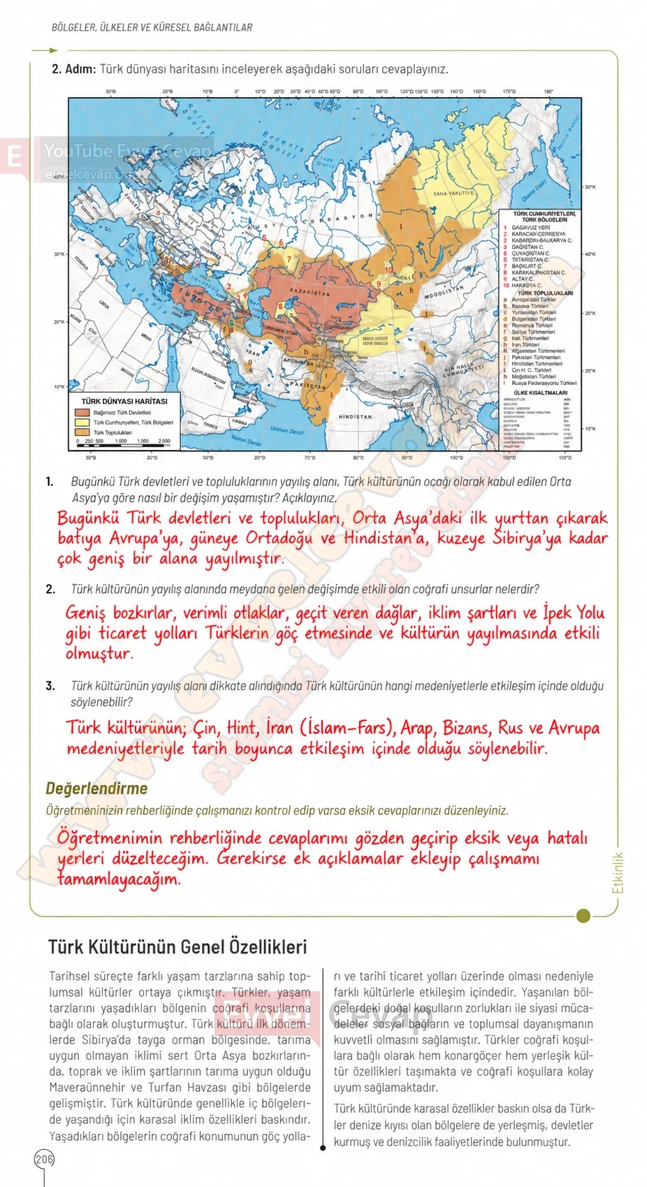 10-sinif-cografya-ders-kitabi-cevaplari-sayfa-206-cevaplari-meb-yayinlari-2026-2027