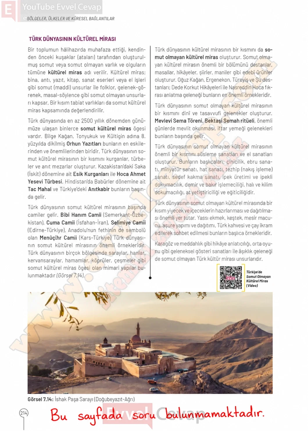 10-sinif-cografya-ders-kitabi-cevaplari-sayfa-214-cevaplari-meb-yayinlari-2026-2027