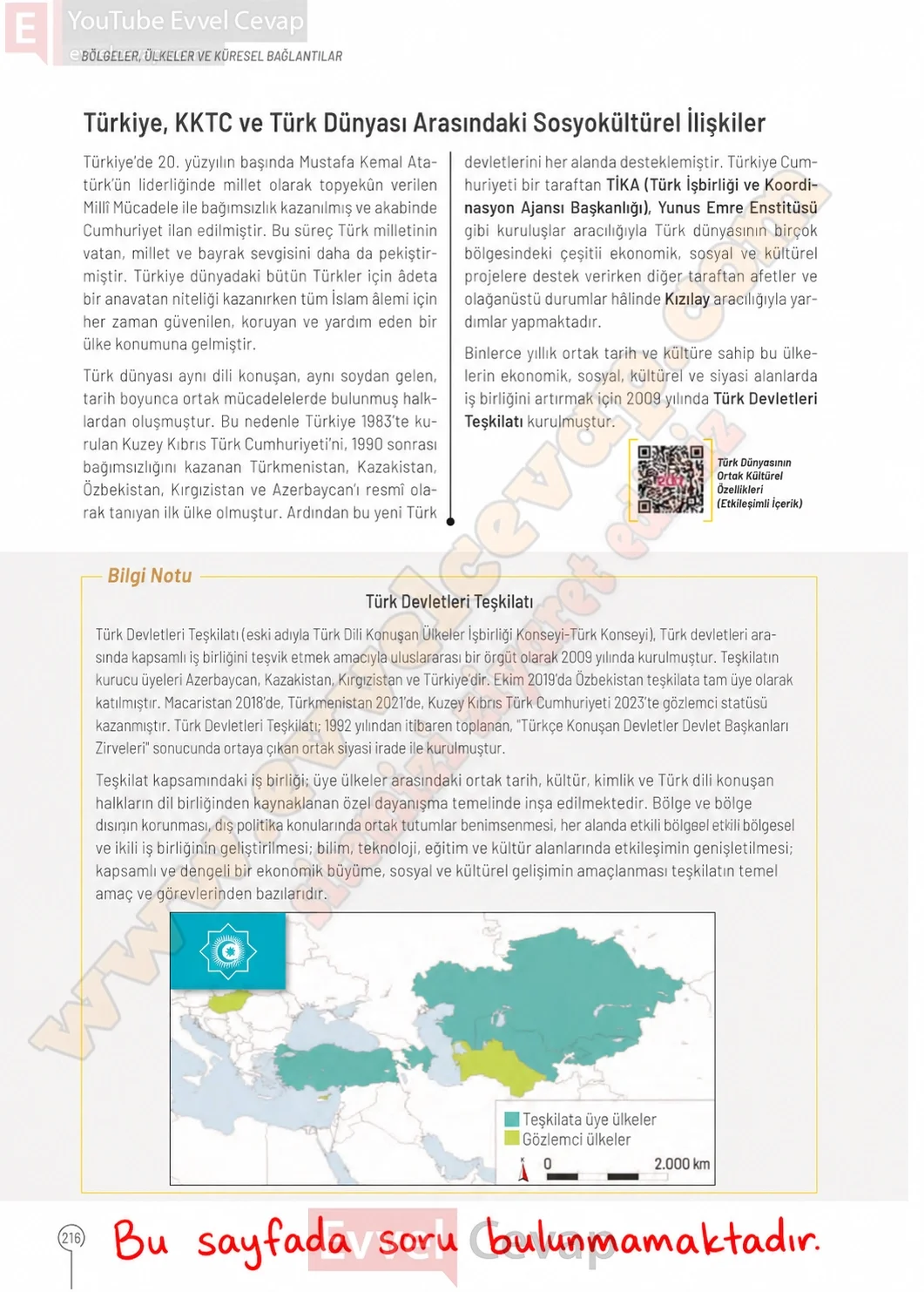 10-sinif-cografya-ders-kitabi-cevaplari-sayfa-216-cevaplari-meb-yayinlari-2026-2027