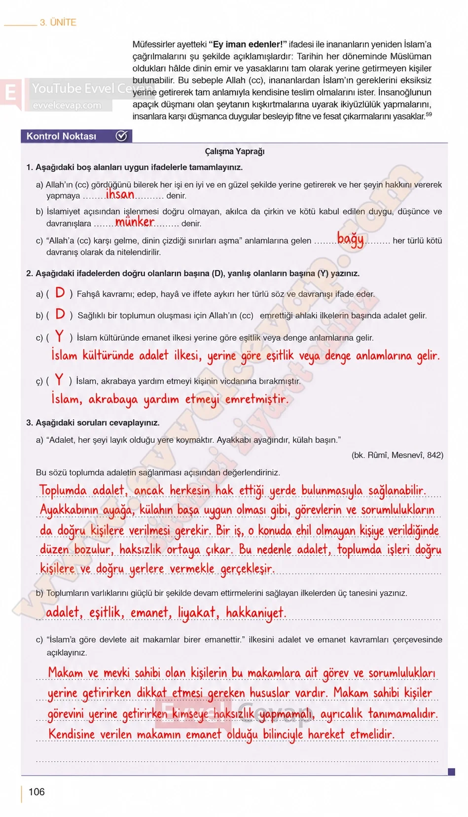 10-sinif-din-kulturu-ders-kitabi-sayfa-106-cevaplari-meb-yayinlari-2026-2027