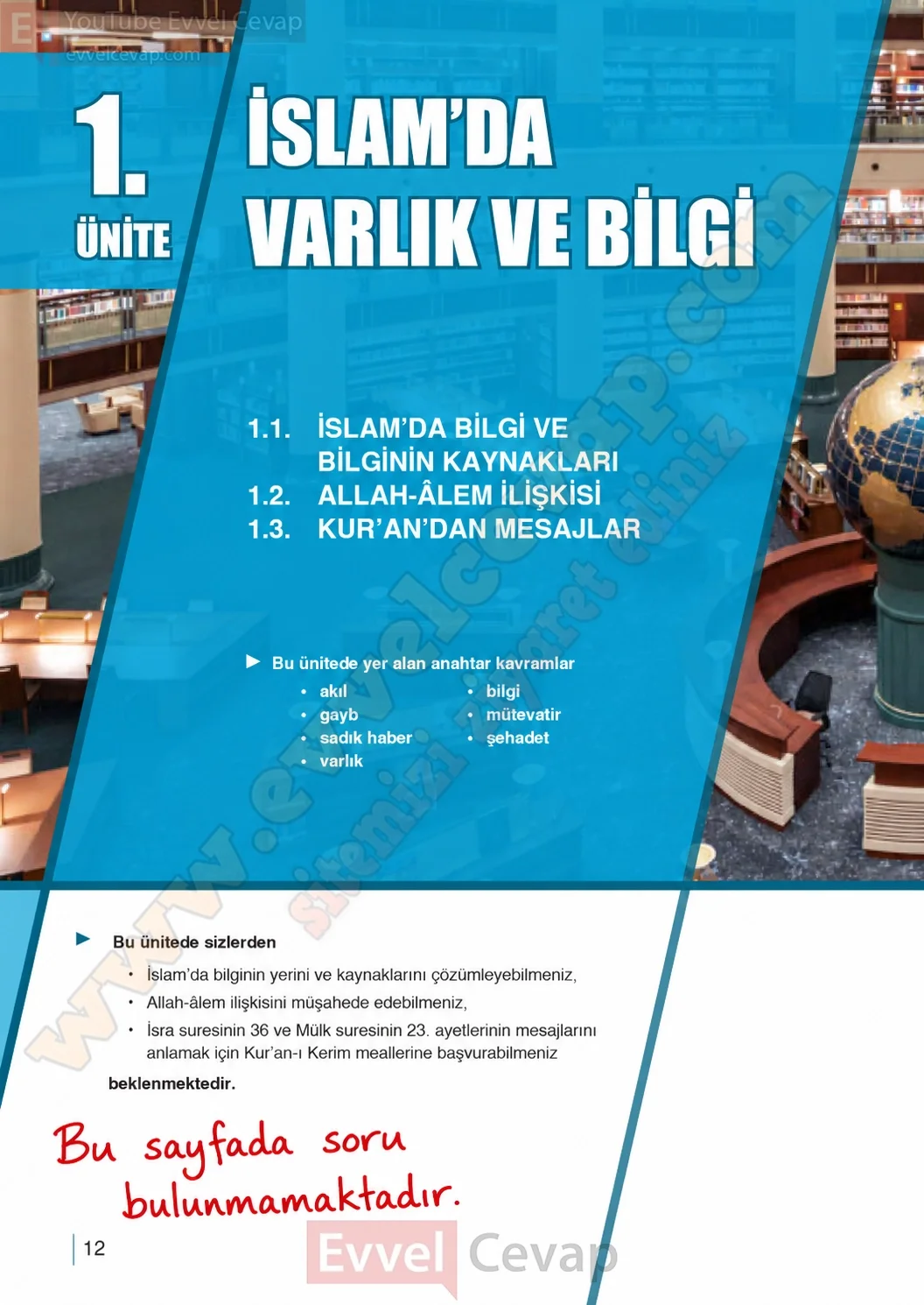 10-sinif-din-kulturu-ders-kitabi-sayfa-12-cevaplari-meb-yayinlari-2026-2027