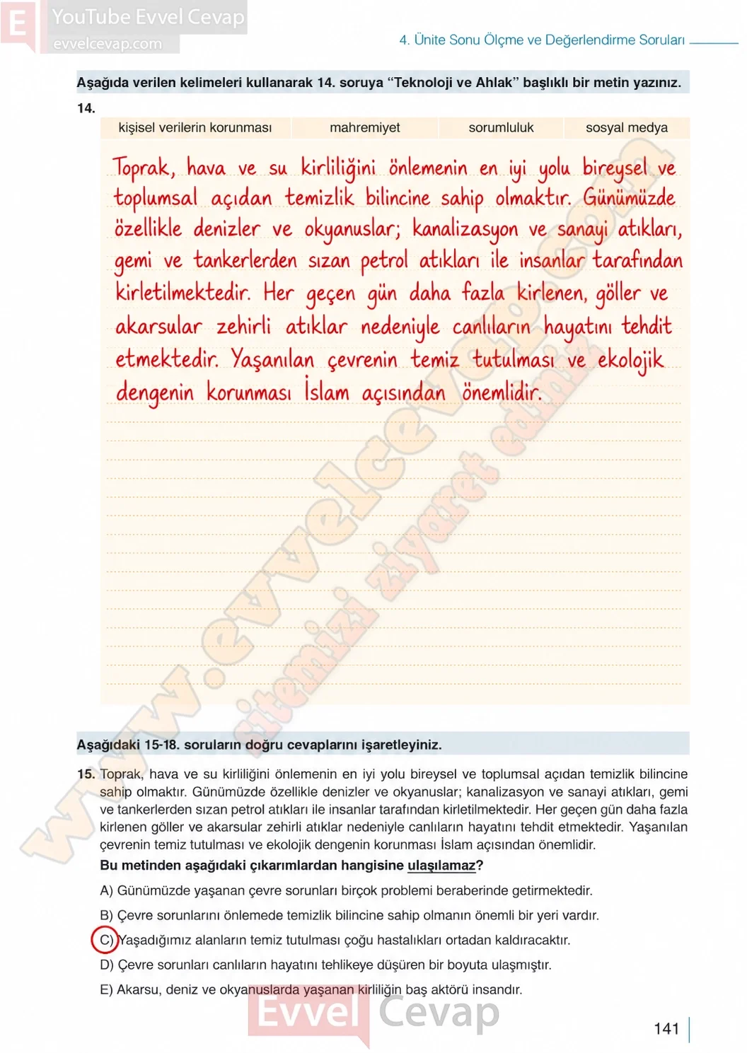 10-sinif-din-kulturu-ders-kitabi-sayfa-141-cevaplari-meb-yayinlari-2026-2027