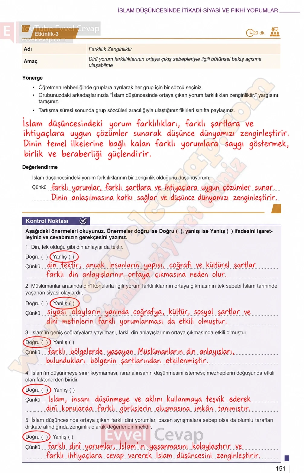 10-sinif-din-kulturu-ders-kitabi-sayfa-151-cevaplari-meb-yayinlari-2026-2027