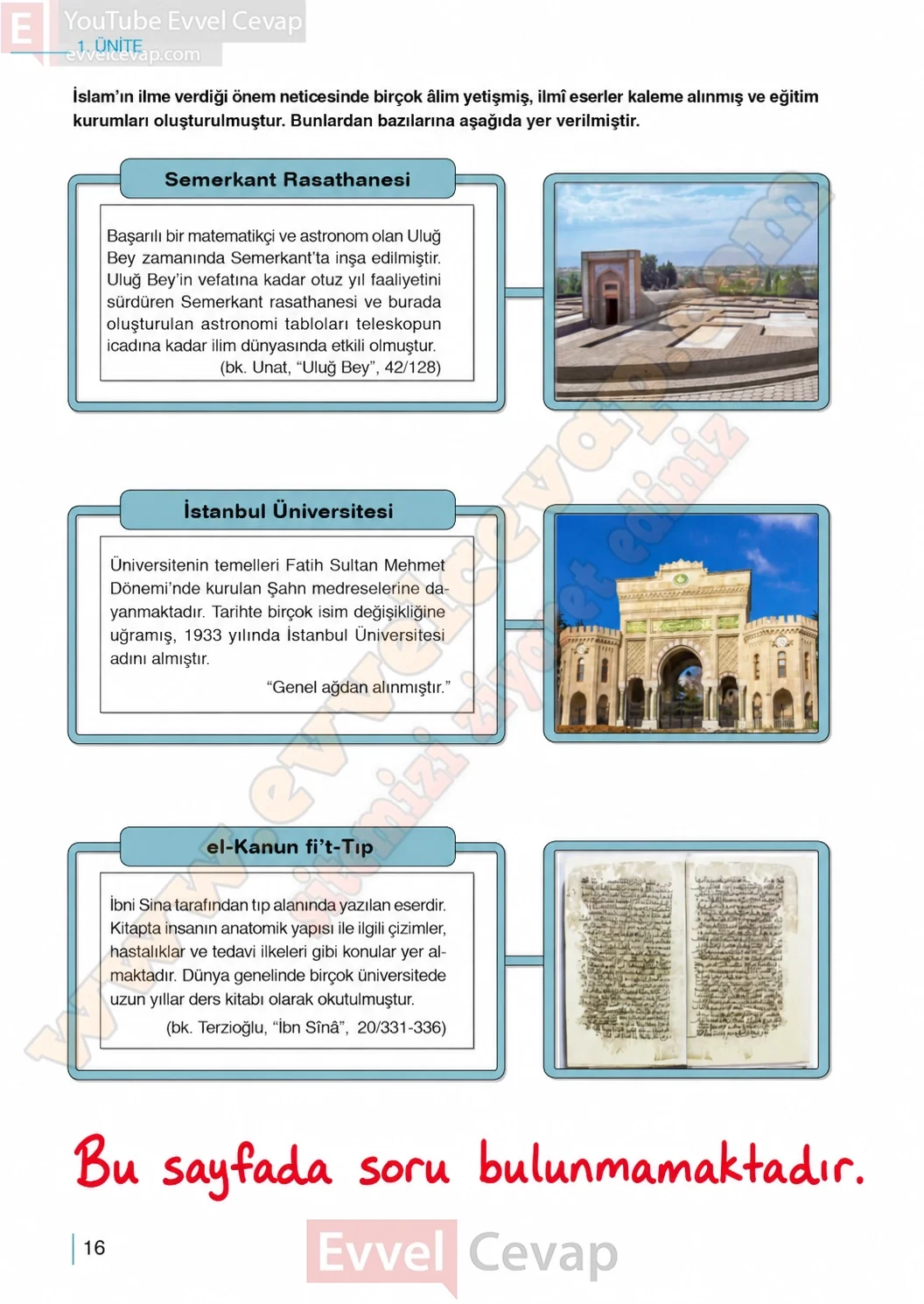 10-sinif-din-kulturu-ders-kitabi-sayfa-16-cevaplari-meb-yayinlari-2026-2027
