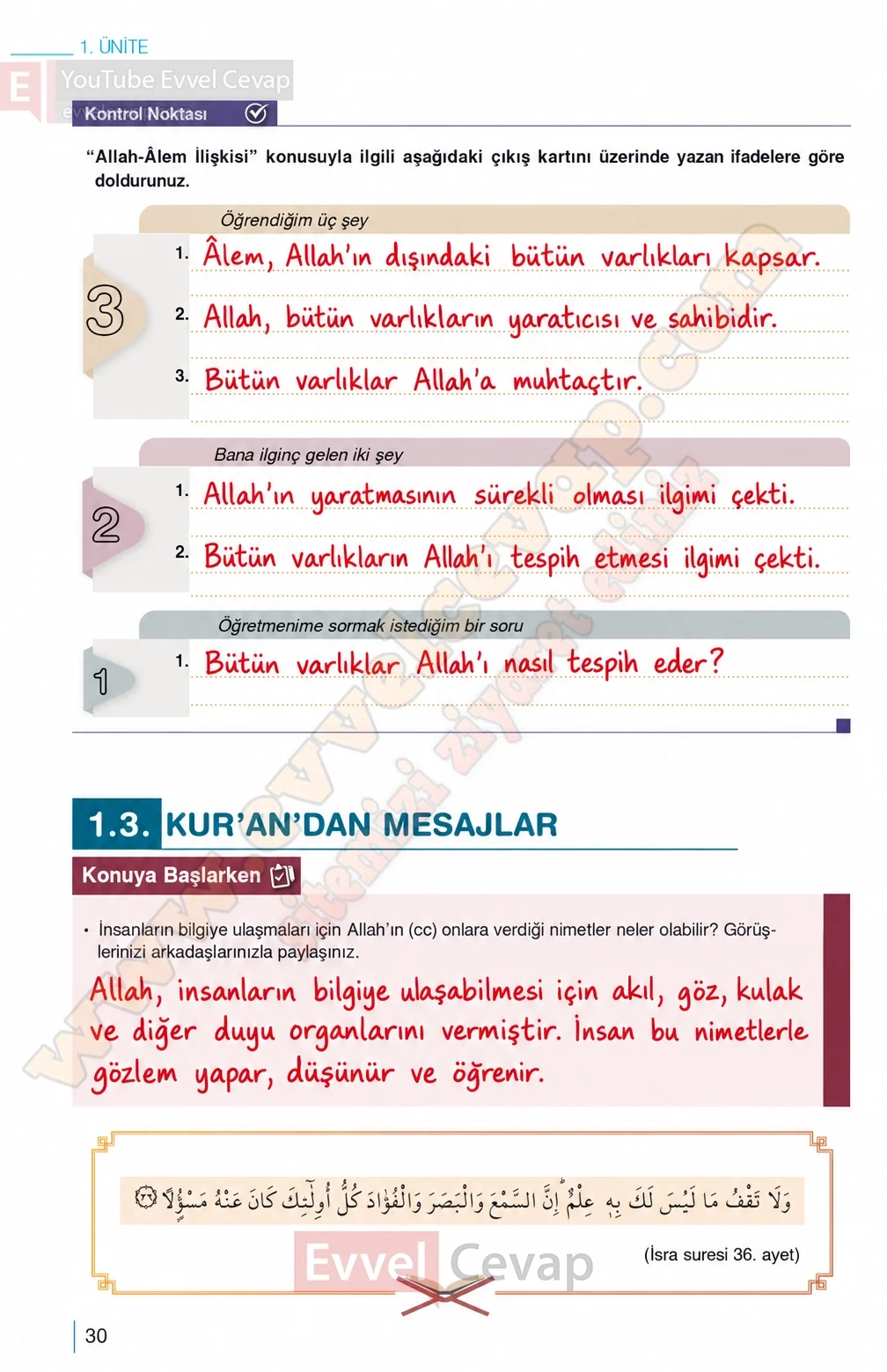 10-sinif-din-kulturu-ders-kitabi-sayfa-30-cevaplari-meb-yayinlari-2026-2027