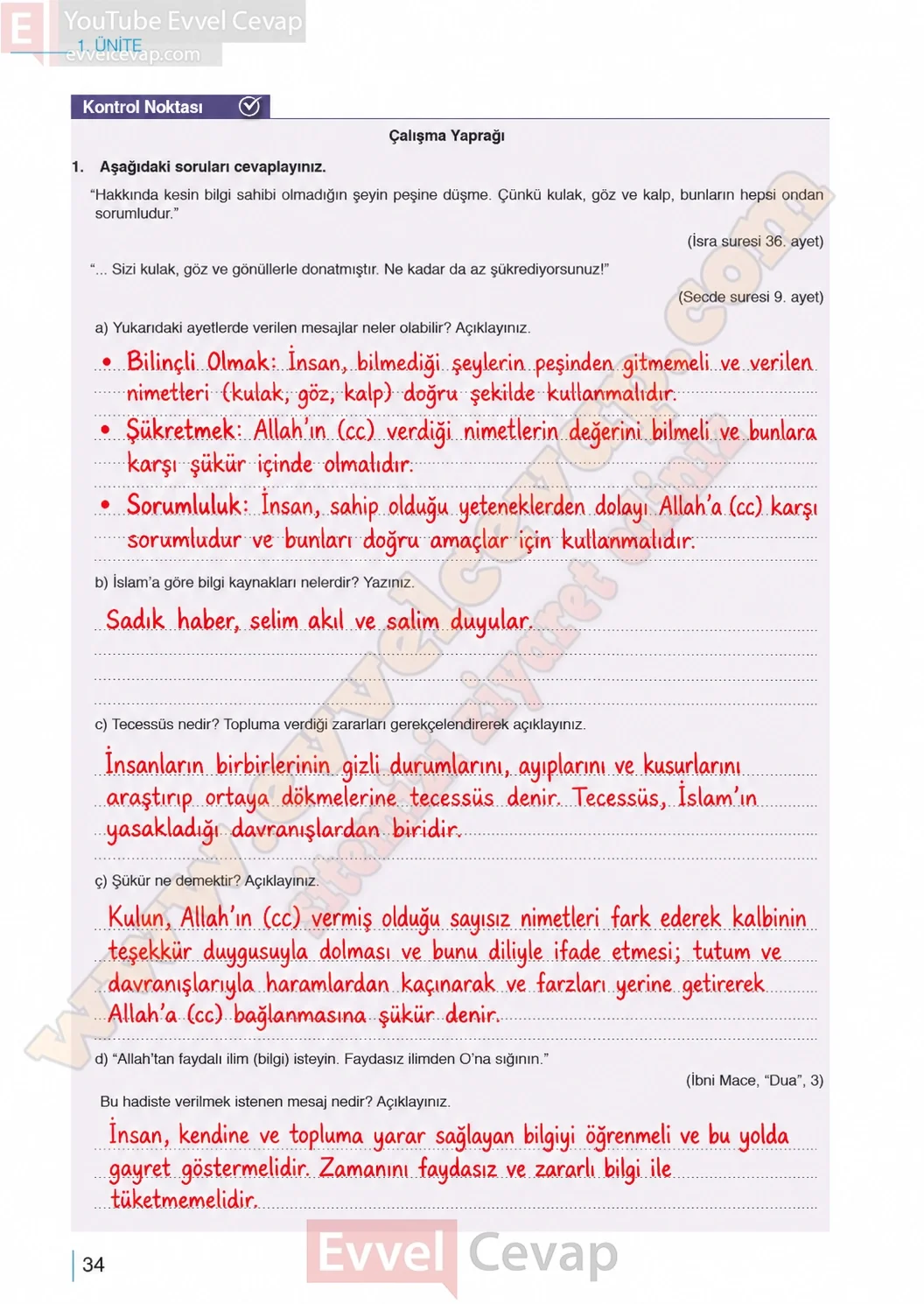 10-sinif-din-kulturu-ders-kitabi-sayfa-34-cevaplari-meb-yayinlari-2026-2027