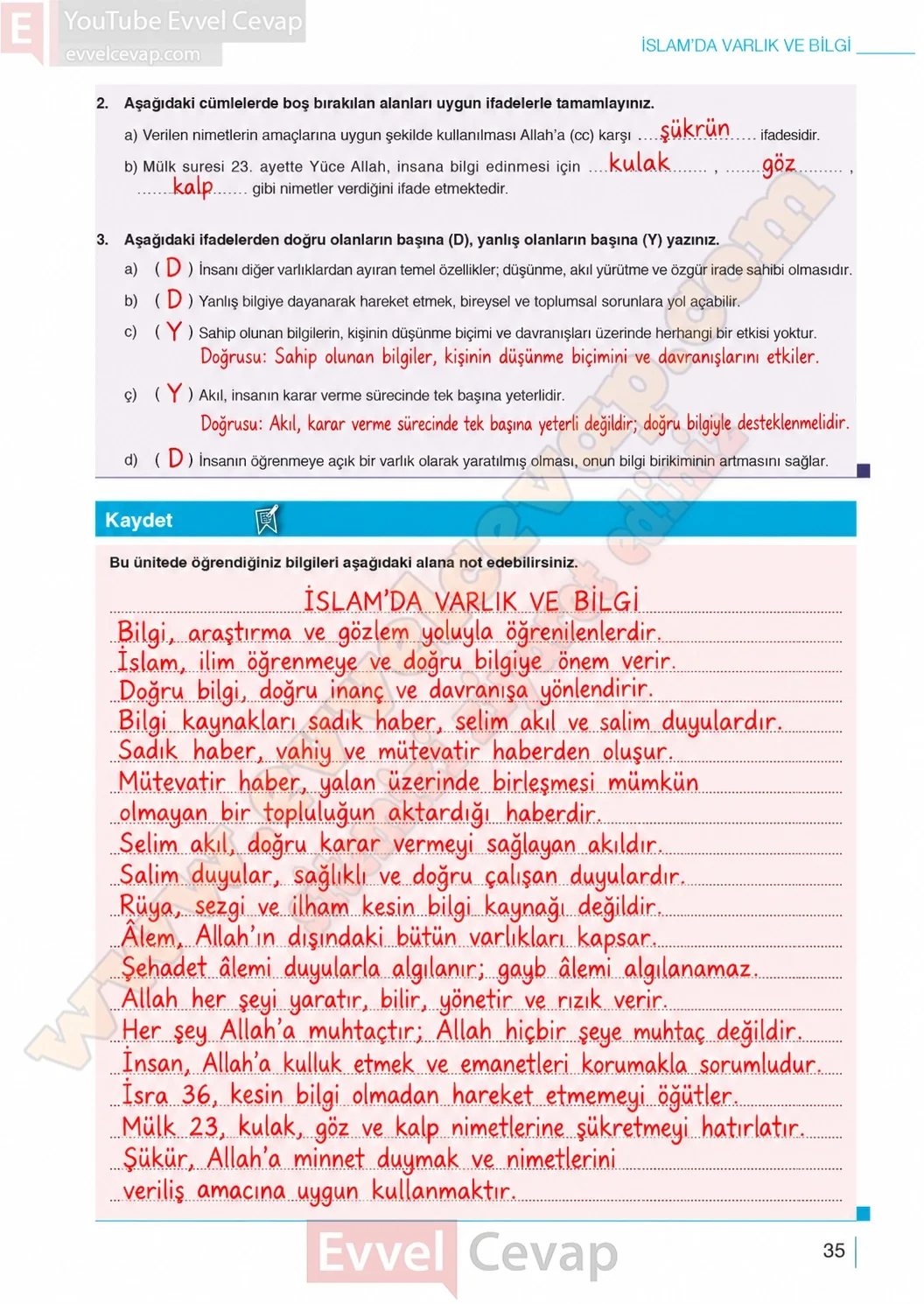 10-sinif-din-kulturu-ders-kitabi-sayfa-35-cevaplari-meb-yayinlari-2026-2027