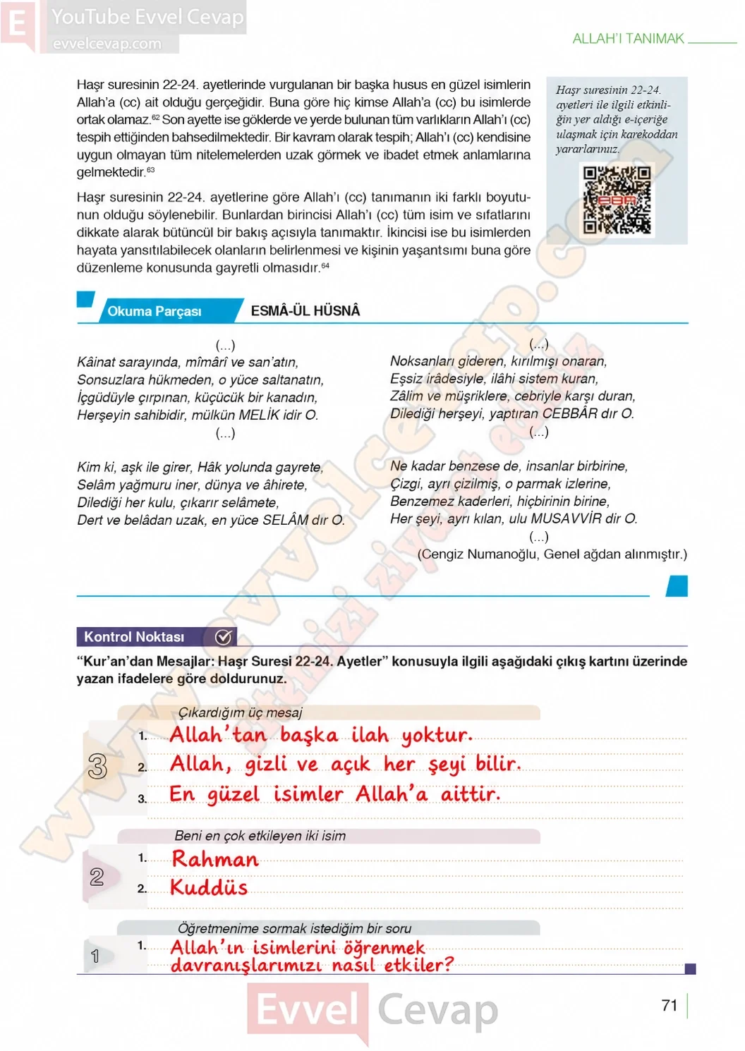 10-sinif-din-kulturu-ders-kitabi-sayfa-71-cevaplari-meb-yayinlari-2026-2027