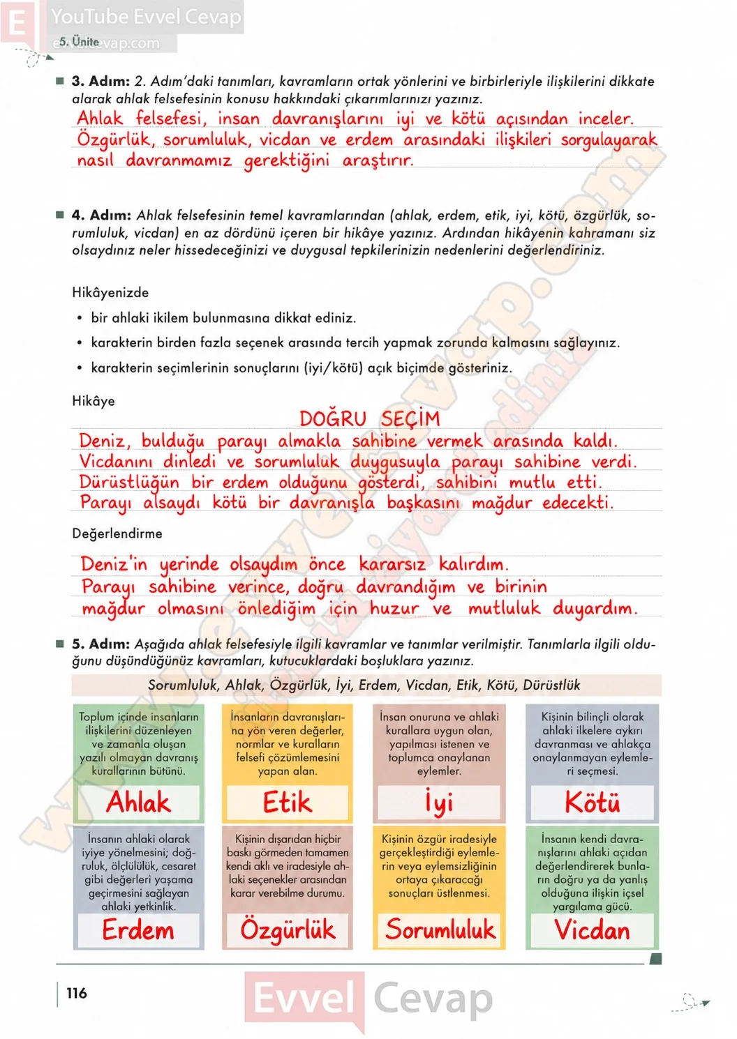 10-sinif-felsefe-ders-kitabi-sayfa-116-cevaplari-meb-yayinlari-2026-2027