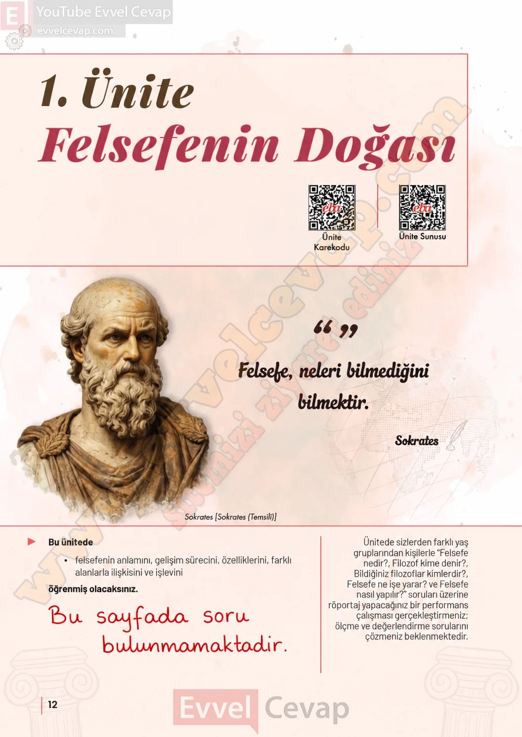 10-sinif-felsefe-ders-kitabi-sayfa-12-cevaplari-meb-yayinlari-2026-2027