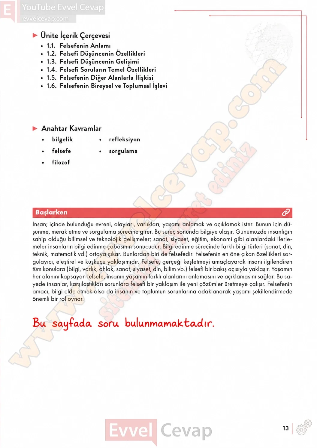 10-sinif-felsefe-ders-kitabi-sayfa-13-cevaplari-meb-yayinlari-2026-2027