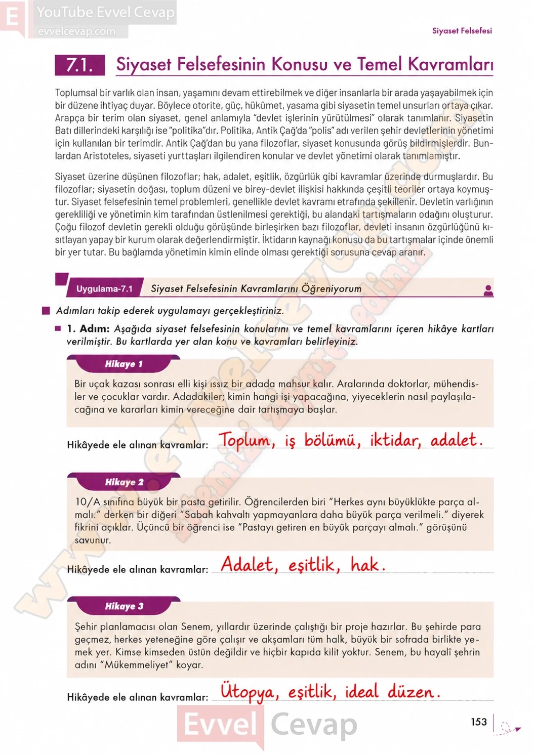 10-sinif-felsefe-ders-kitabi-sayfa-153-cevaplari-meb-yayinlari-2026-2027