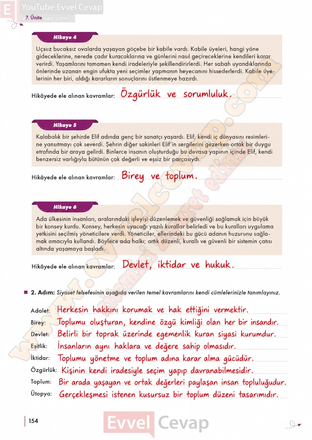 10-sinif-felsefe-ders-kitabi-sayfa-154-cevaplari-meb-yayinlari-2026-2027
