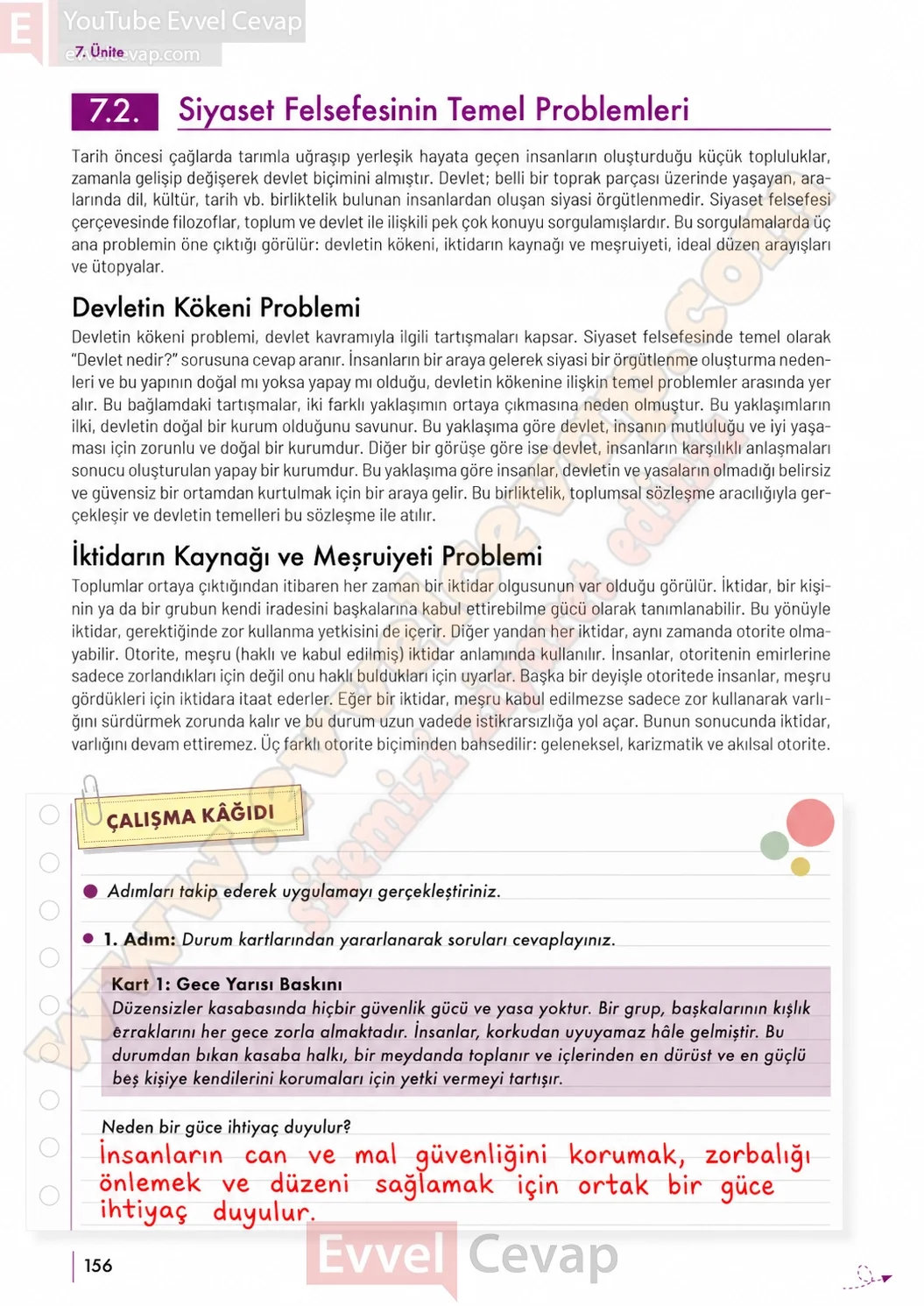 10-sinif-felsefe-ders-kitabi-sayfa-156-cevaplari-meb-yayinlari-2026-2027