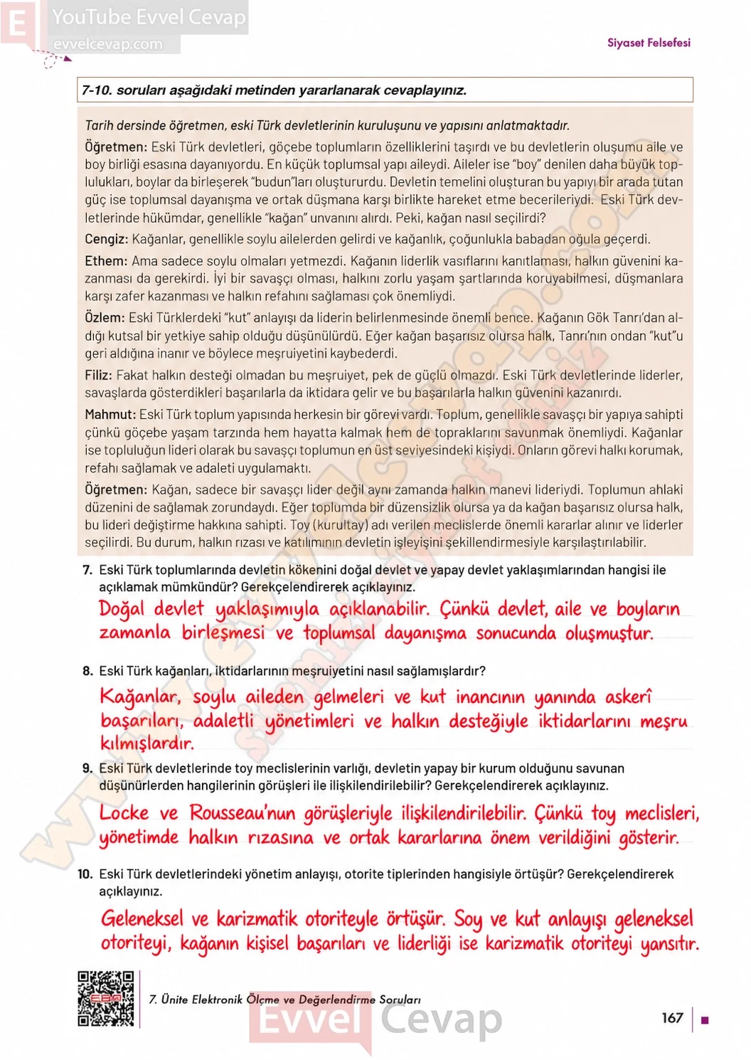 10-sinif-felsefe-ders-kitabi-sayfa-167-cevaplari-meb-yayinlari-2026-2027