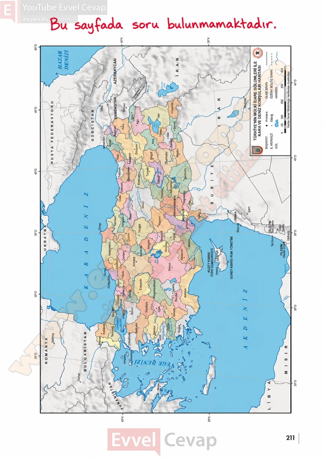 10-sinif-felsefe-ders-kitabi-sayfa-211-cevaplari-meb-yayinlari-2026-2027
