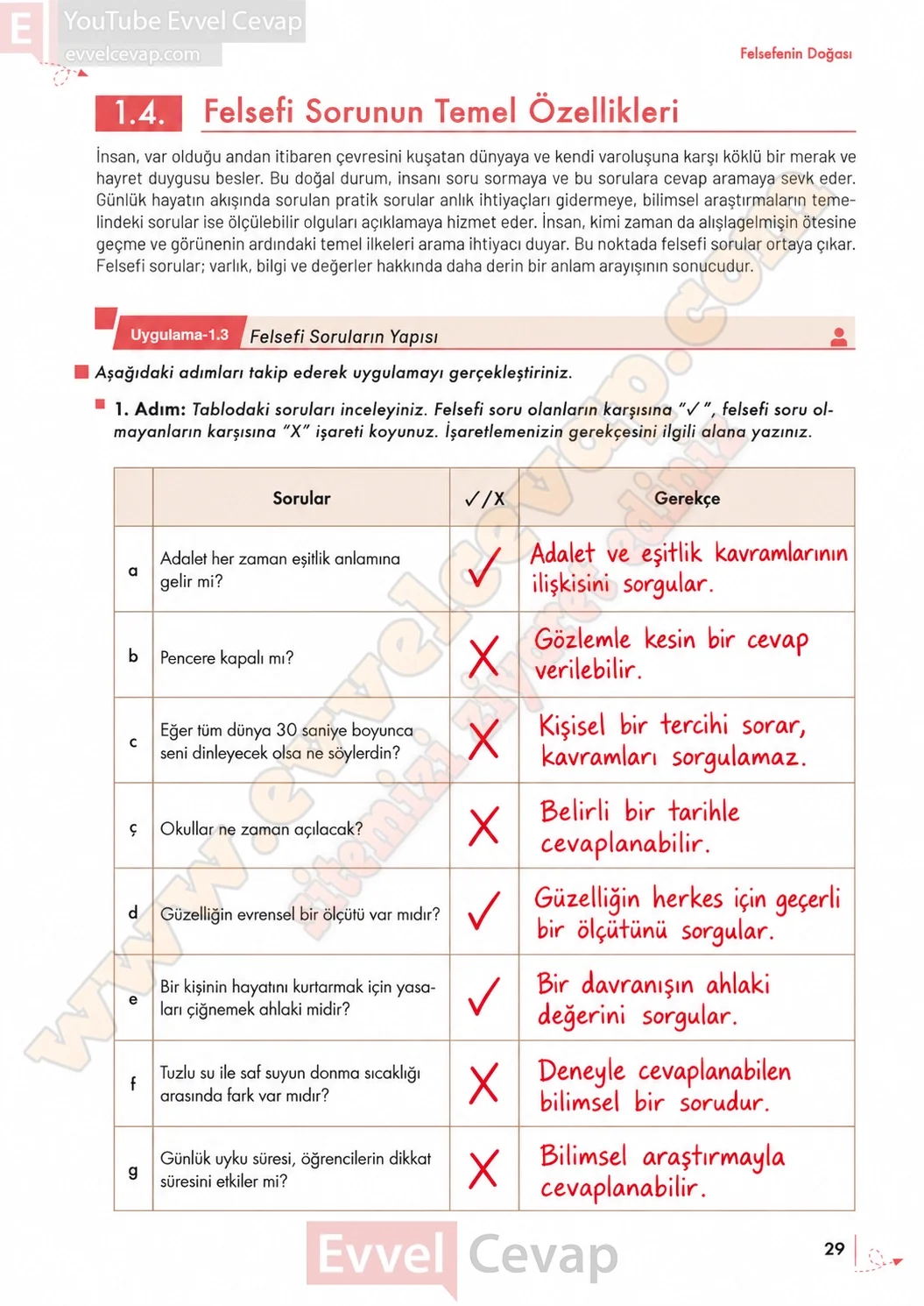 10-sinif-felsefe-ders-kitabi-sayfa-29-cevaplari-meb-yayinlari-2026-2027