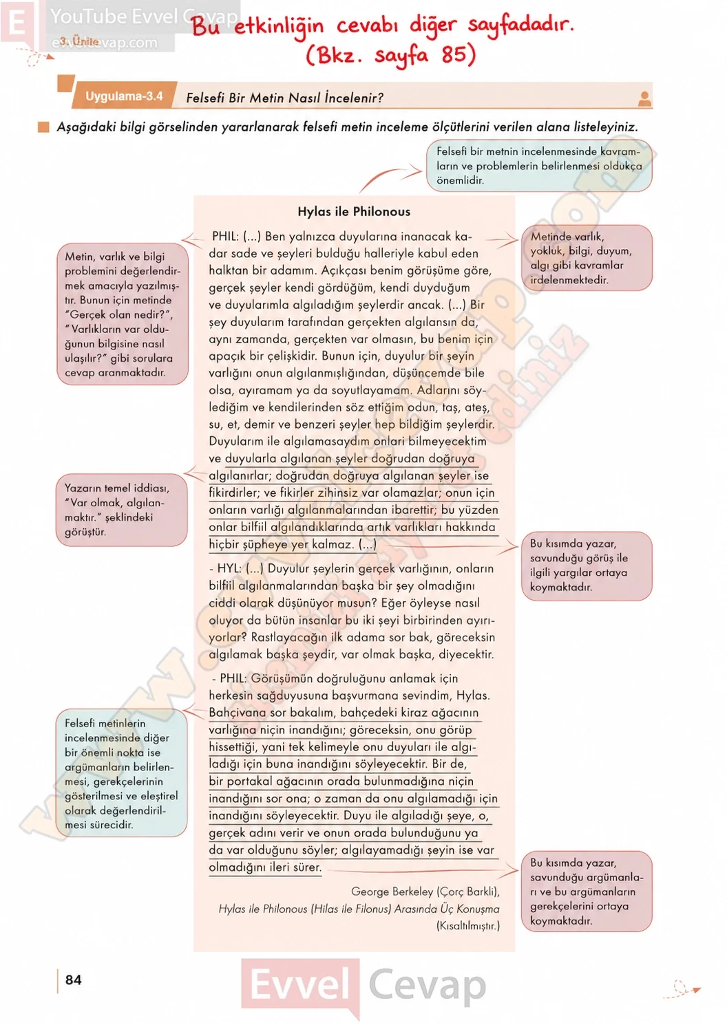 10-sinif-felsefe-ders-kitabi-sayfa-84-cevaplari-meb-yayinlari-2026-2027