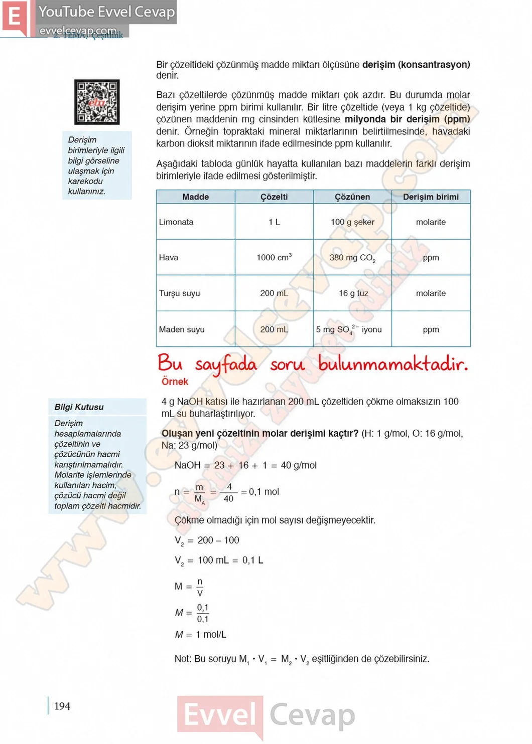 10-sinif-kimya-ders-kitabi-sayfa-194-cevaplari-meb-yayinlari-2026-2027