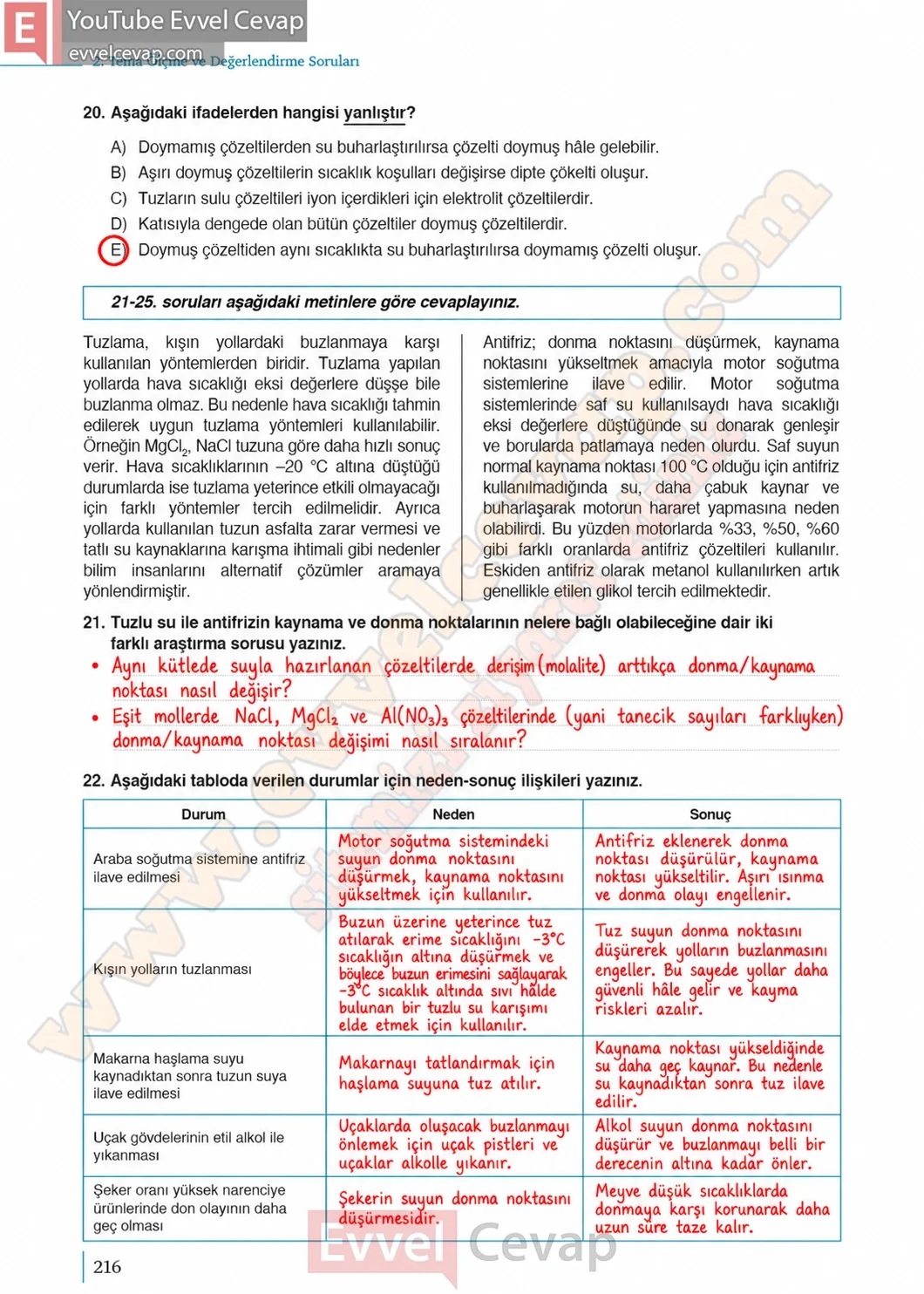 10-sinif-kimya-ders-kitabi-sayfa-216-cevaplari-meb-yayinlari-2026-2027