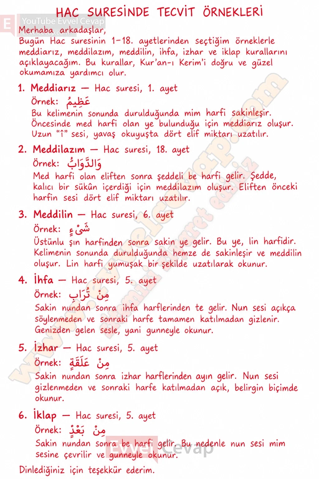 10-sinif-kuran-i-kerim-ders-kitabi-sayfa-102-cevaplari-meb-yayinlari-2026-2027