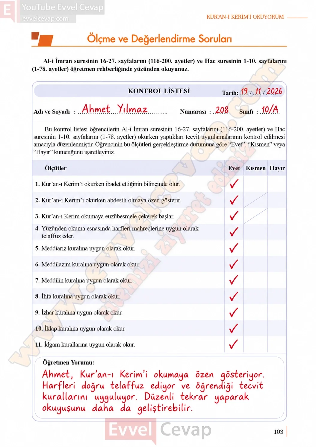 10-sinif-kuran-i-kerim-ders-kitabi-sayfa-103-cevaplari-meb-yayinlari-2026-2027