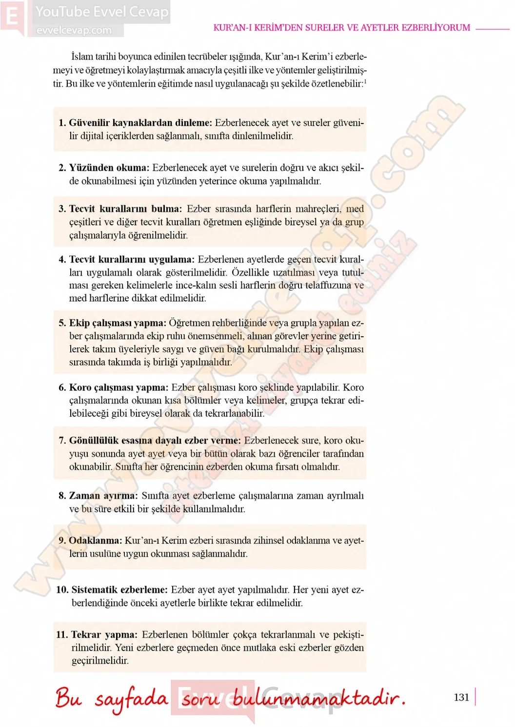 10-sinif-kuran-i-kerim-ders-kitabi-sayfa-131-cevaplari-meb-yayinlari-2026-2027