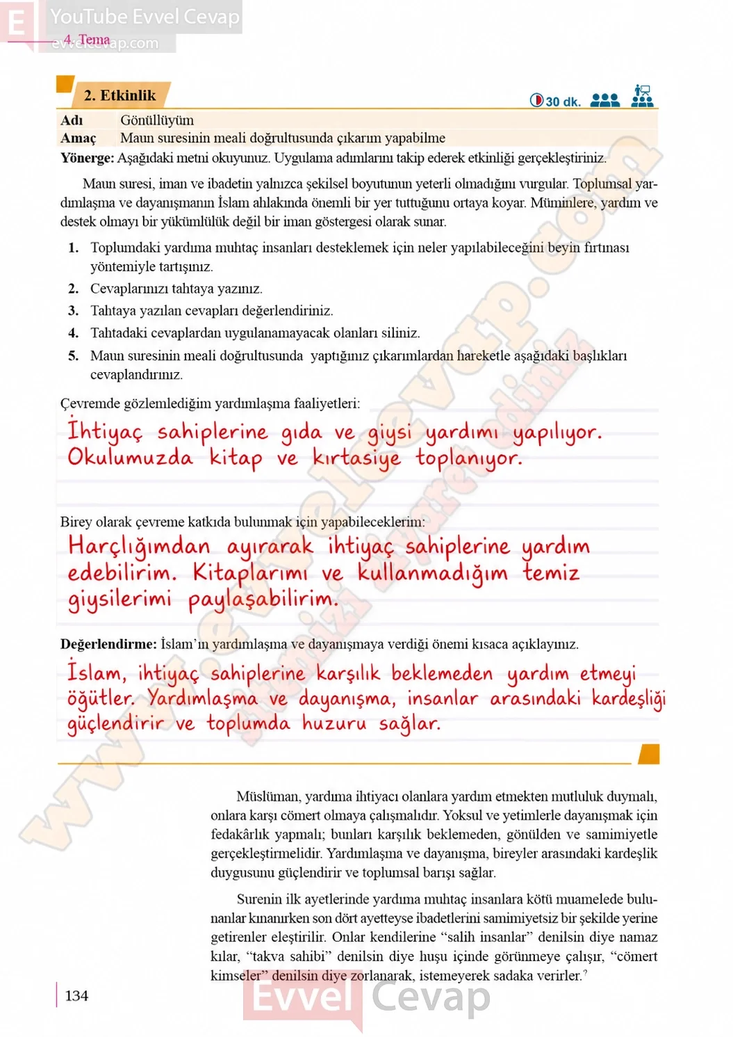 10-sinif-kuran-i-kerim-ders-kitabi-sayfa-134-cevaplari-meb-yayinlari-2026-2027