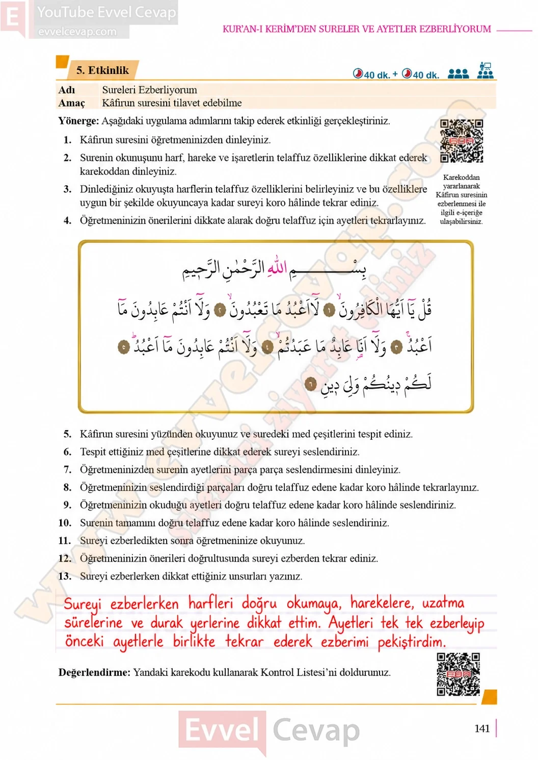 10-sinif-kuran-i-kerim-ders-kitabi-sayfa-141-cevaplari-meb-yayinlari-2026-2027